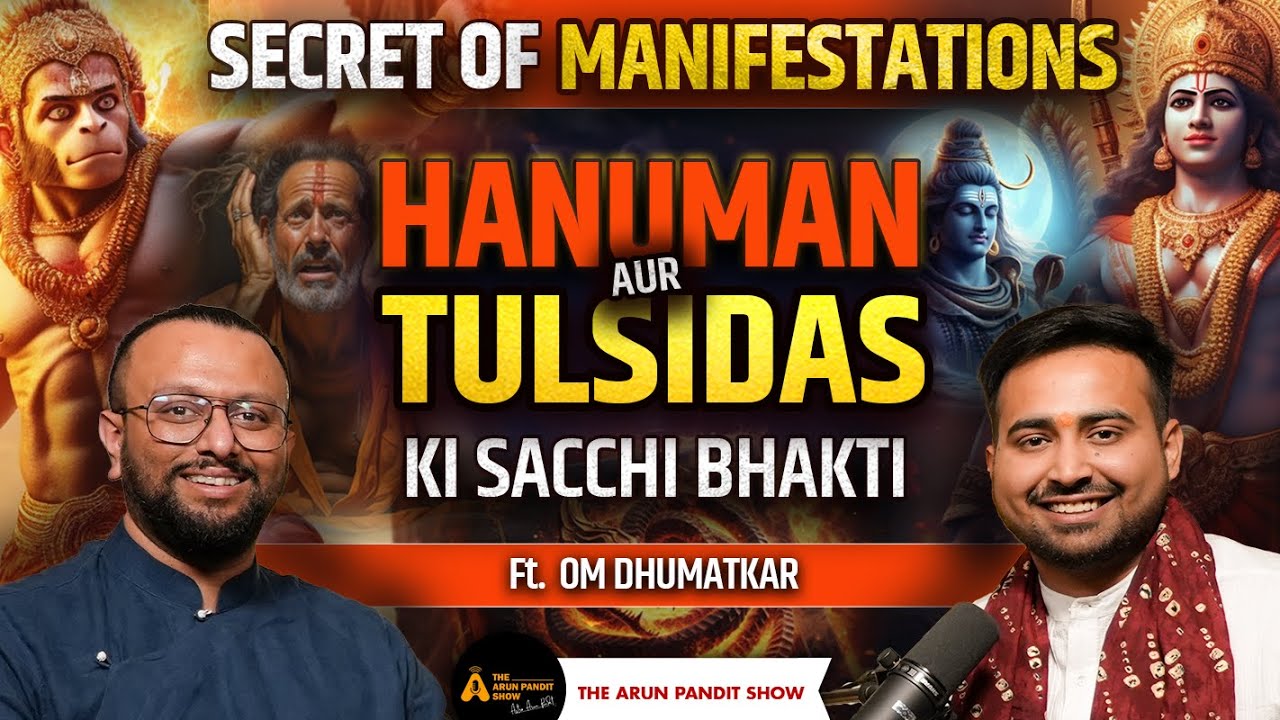 Arun Pundit (Hindi)